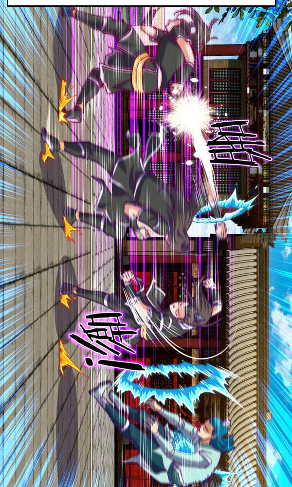 Chiếm Cái Đỉnh Núi Làm Đại Vương Chapter 137 - 8