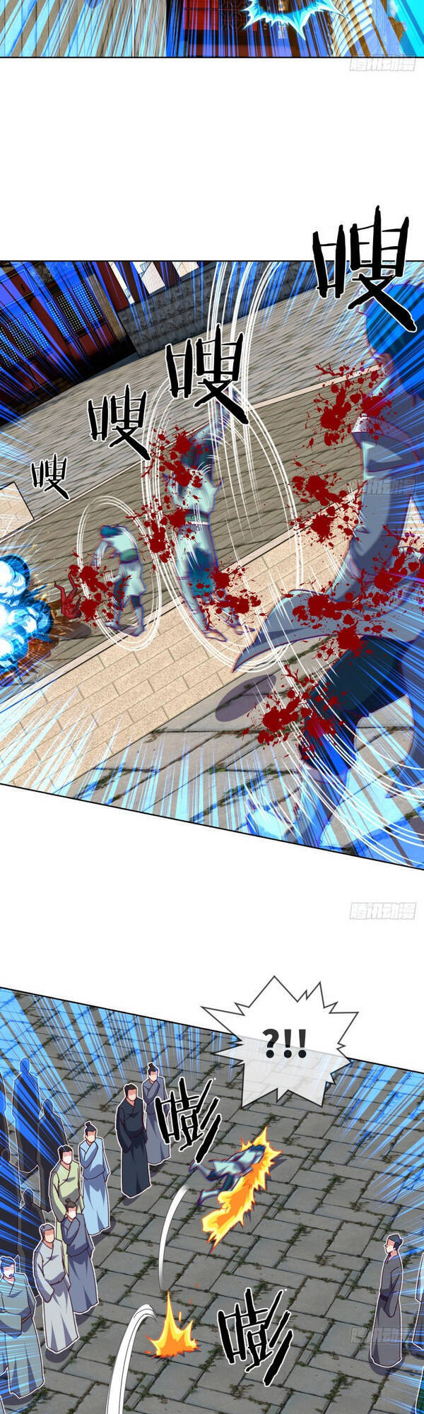 Chiếm Cái Đỉnh Núi Làm Đại Vương Chapter 137 - 9