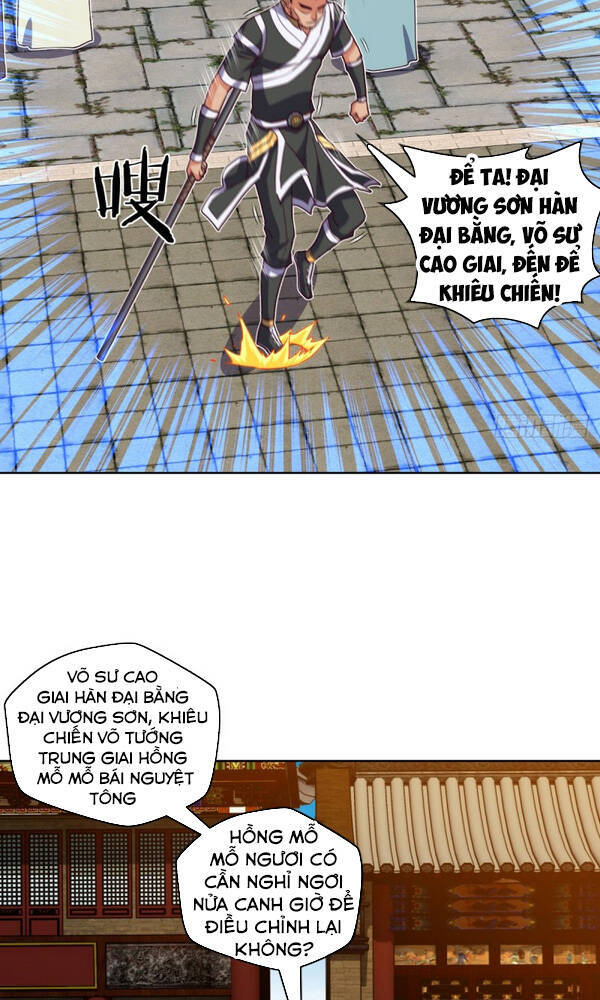 Chiếm Cái Đỉnh Núi Làm Đại Vương Chapter 138 - 6