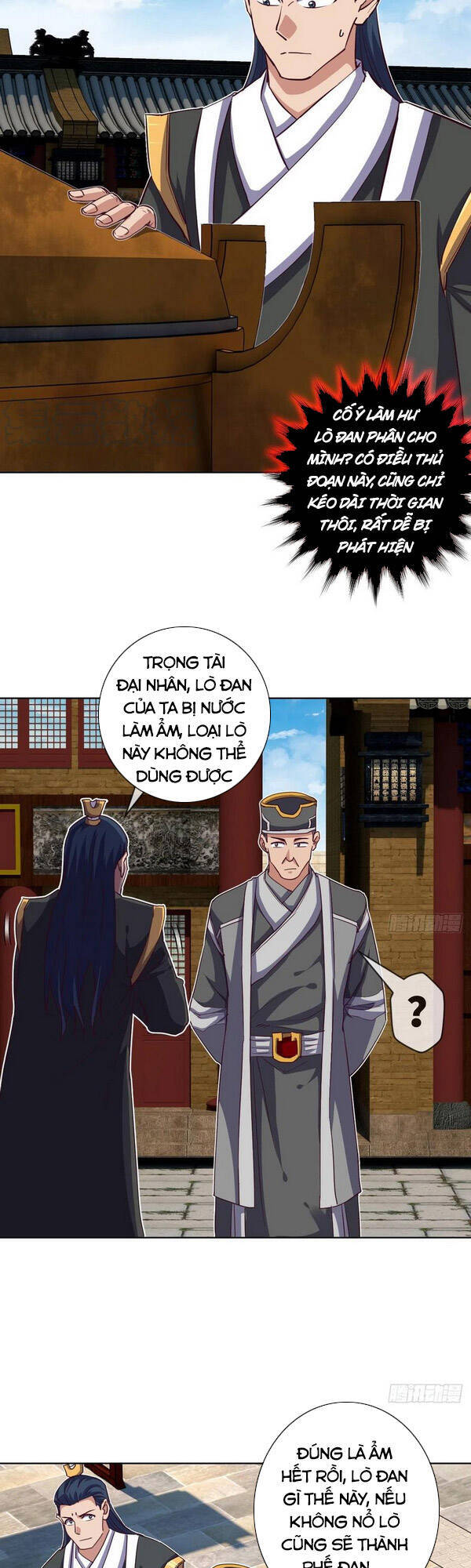 Chiếm Cái Đỉnh Núi Làm Đại Vương Chapter 142 - 3