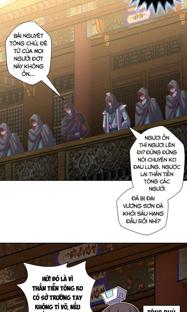 Chiếm Cái Đỉnh Núi Làm Đại Vương Chapter 144 - 16