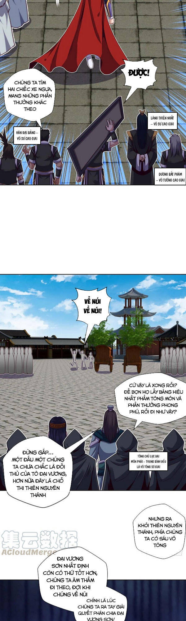 Chiếm Cái Đỉnh Núi Làm Đại Vương Chapter 145 - 21