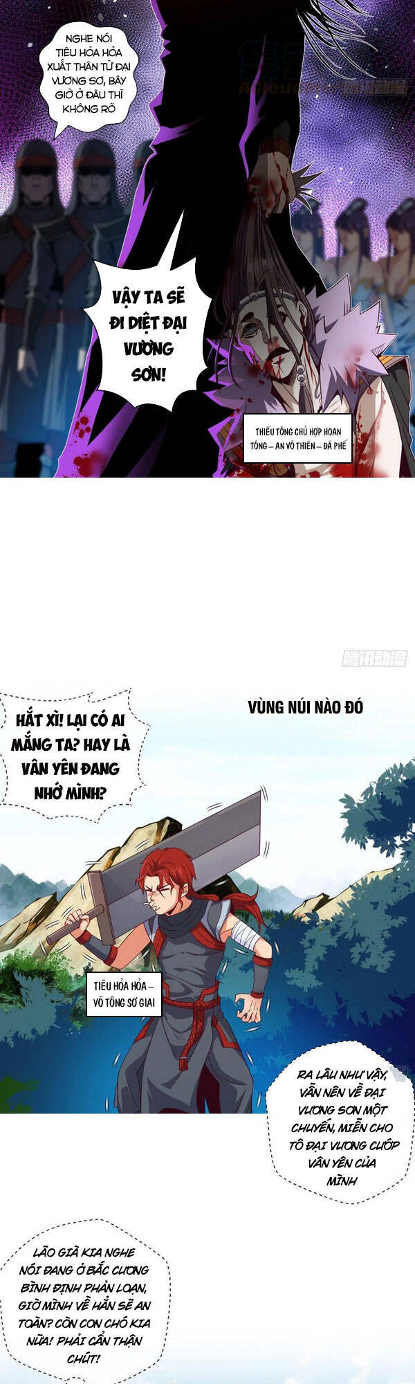 Chiếm Cái Đỉnh Núi Làm Đại Vương Chapter 145 - 27