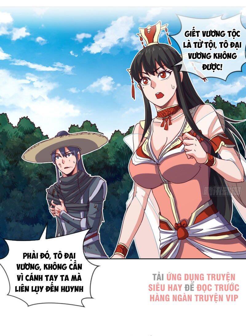 Chiếm Cái Đỉnh Núi Làm Đại Vương Chapter 125 - 1