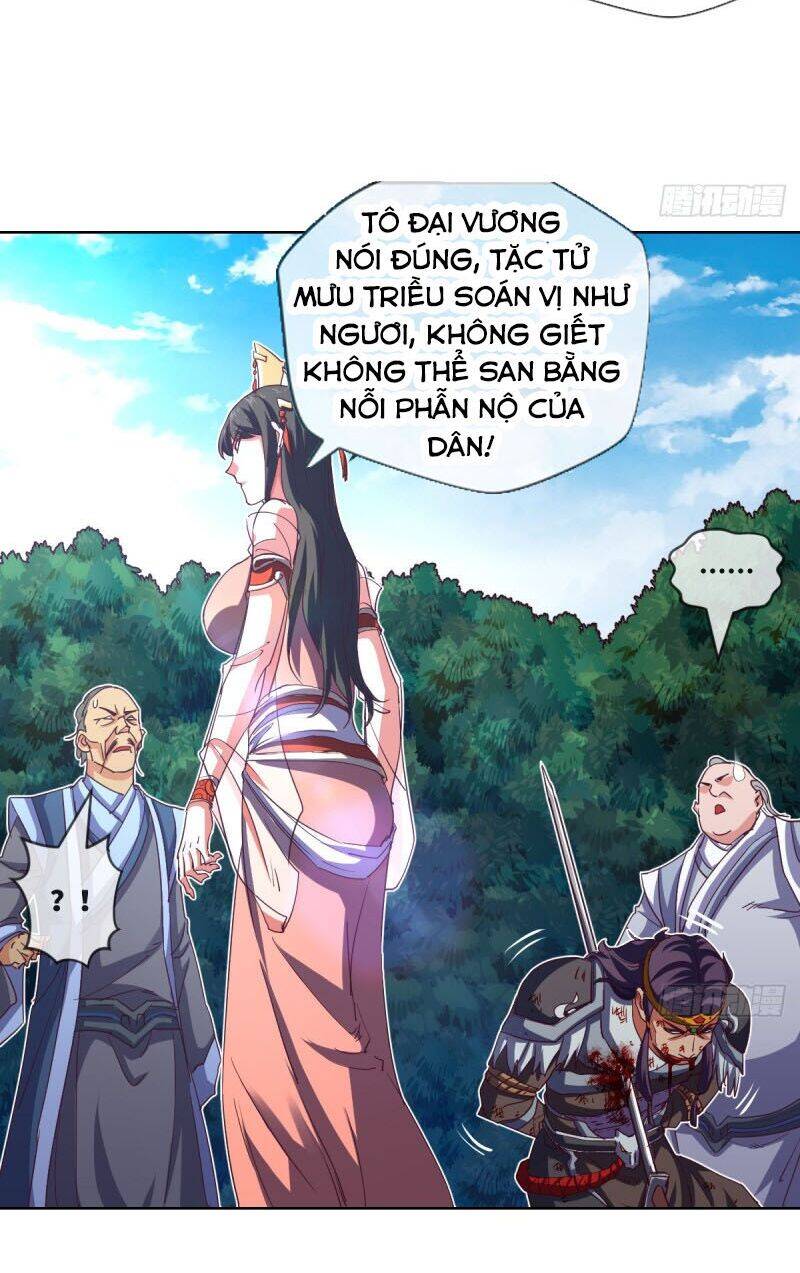 Chiếm Cái Đỉnh Núi Làm Đại Vương Chapter 125 - 11