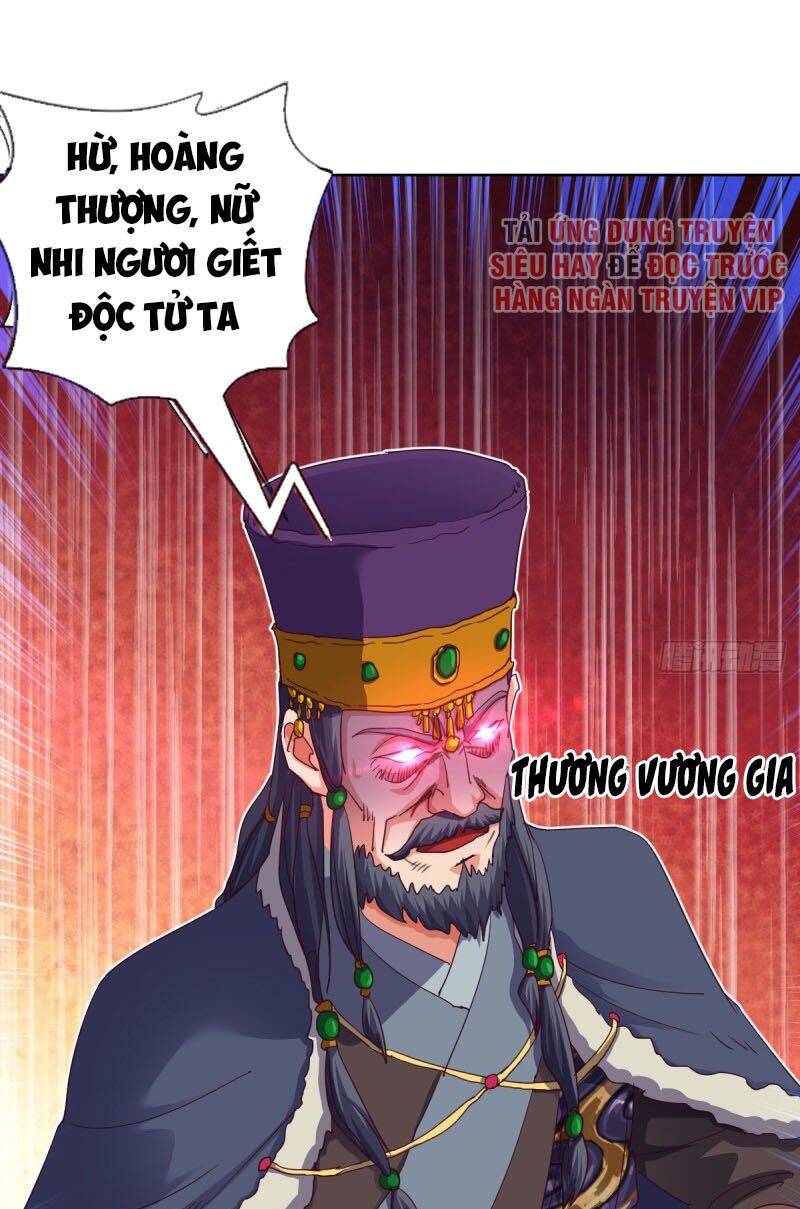 Chiếm Cái Đỉnh Núi Làm Đại Vương Chapter 125 - 26