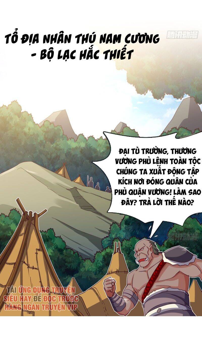 Chiếm Cái Đỉnh Núi Làm Đại Vương Chapter 125 - 30