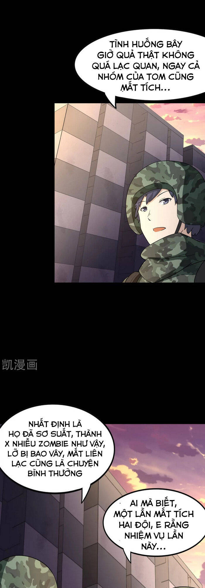 Bạn Gái Zombie Của Tôi Chapter 192 - 39