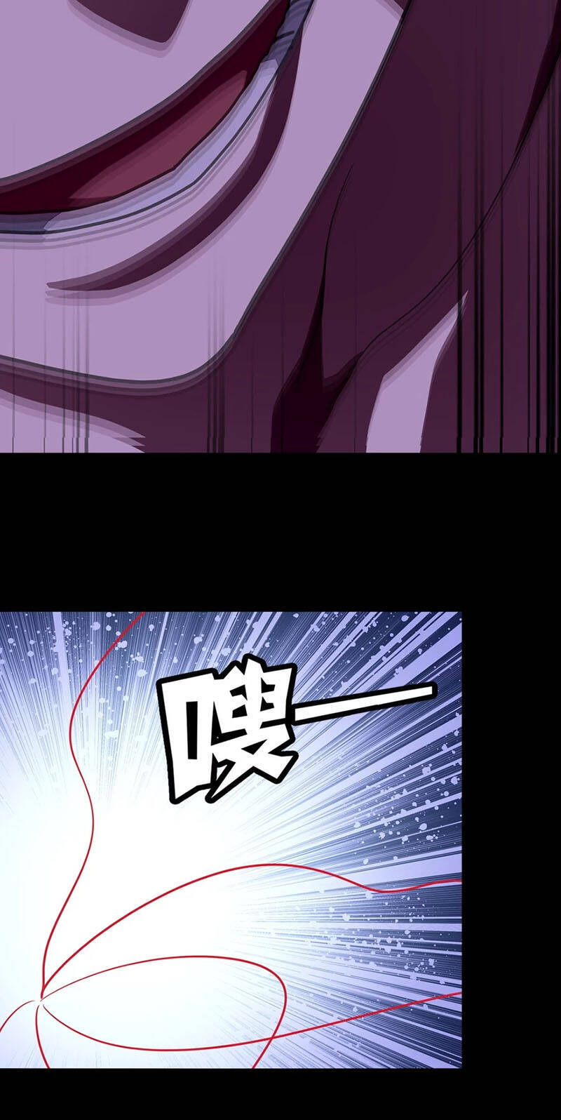 Bạn Gái Zombie Của Tôi Chapter 198 - 8