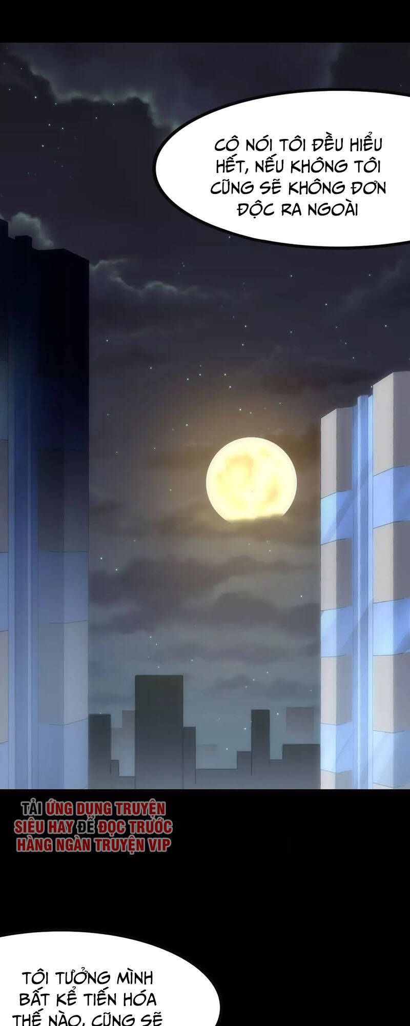 Bạn Gái Zombie Của Tôi Chapter 208 - 1