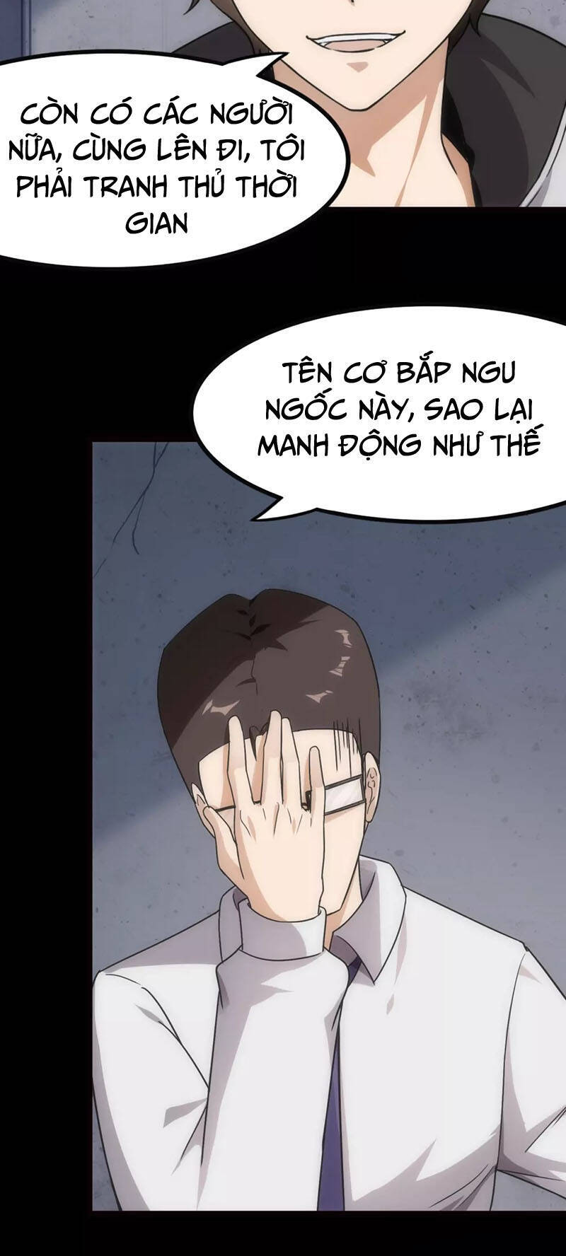 Bạn Gái Zombie Của Tôi Chapter 208 - 29