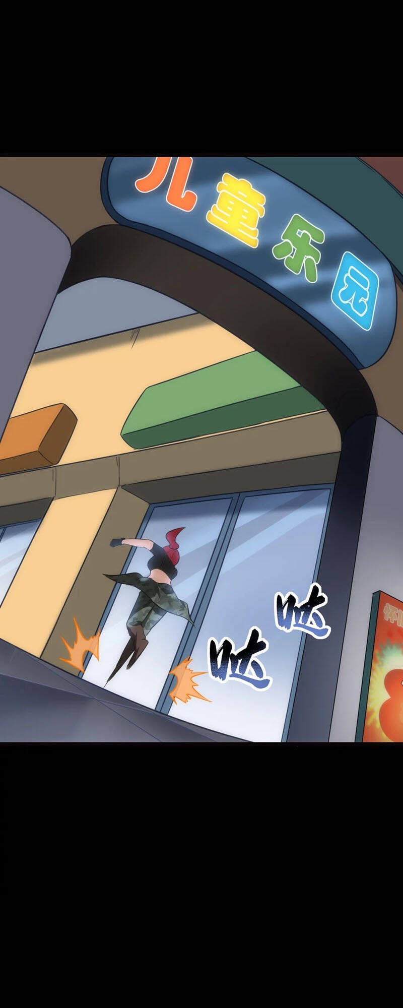 Bạn Gái Zombie Của Tôi Chapter 210 - 3