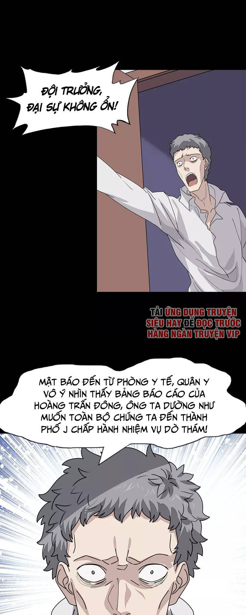 Bạn Gái Zombie Của Tôi Chapter 214 - 29