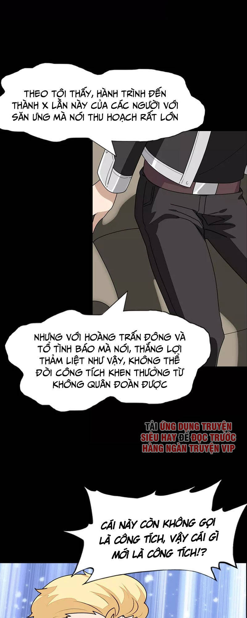 Bạn Gái Zombie Của Tôi Chapter 214 - 33