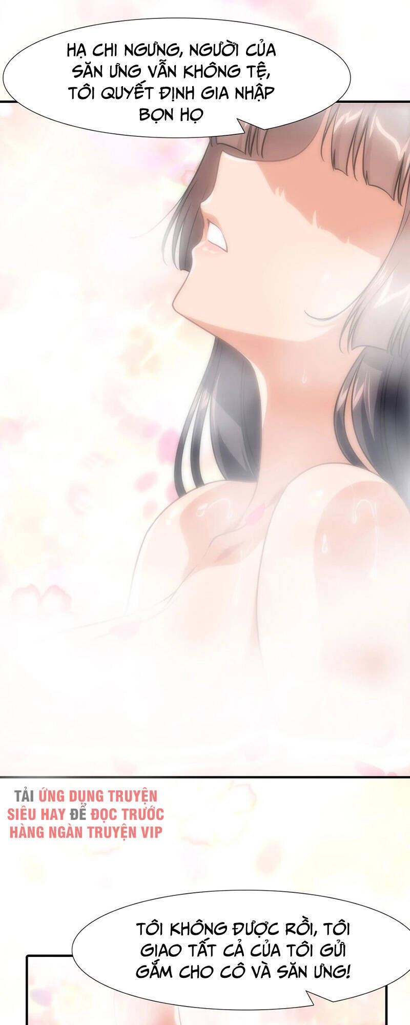 Bạn Gái Zombie Của Tôi Chapter 214 - 5