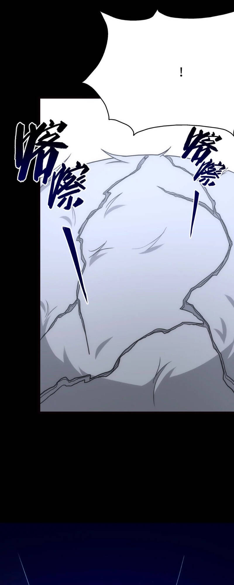 Bạn Gái Zombie Của Tôi Chapter 217 - 42