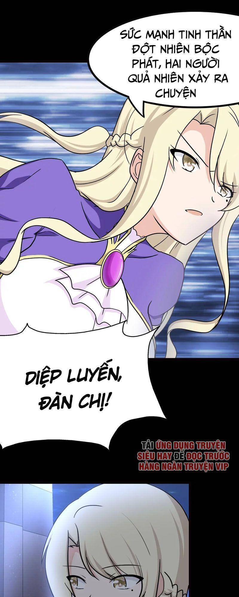 Bạn Gái Zombie Của Tôi Chapter 219 - 37