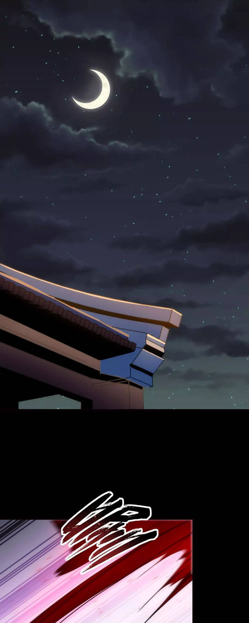 Bạn Gái Zombie Của Tôi Chapter 220 - 1