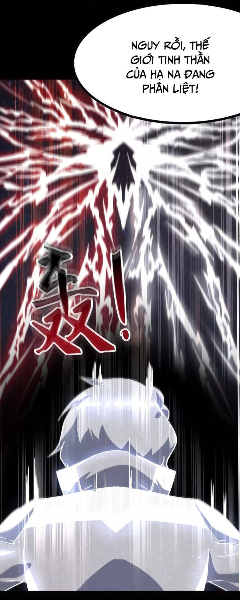 Bạn Gái Zombie Của Tôi Chapter 220 - 13