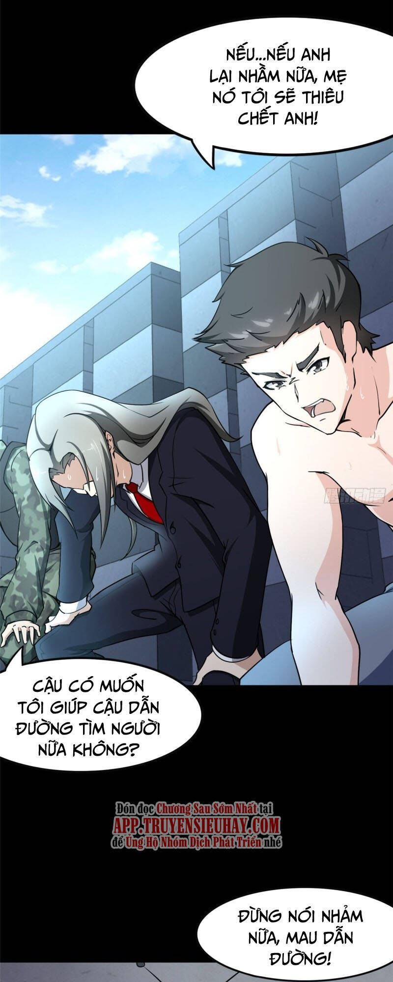 Bạn Gái Zombie Của Tôi Chapter 225 - 14