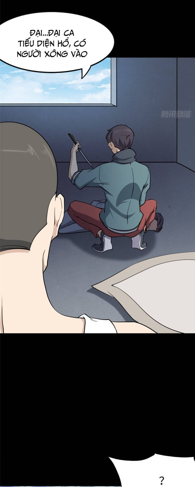 Bạn Gái Zombie Của Tôi Chapter 225 - 16