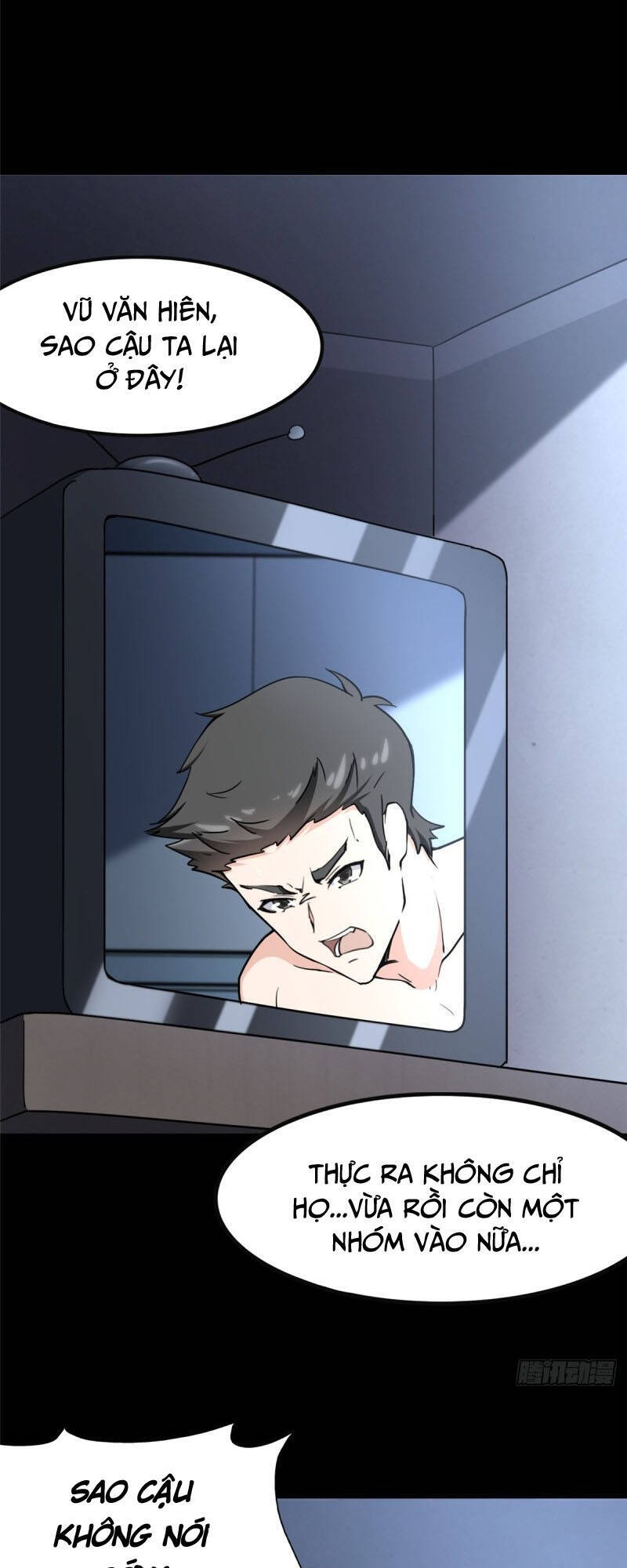 Bạn Gái Zombie Của Tôi Chapter 225 - 18