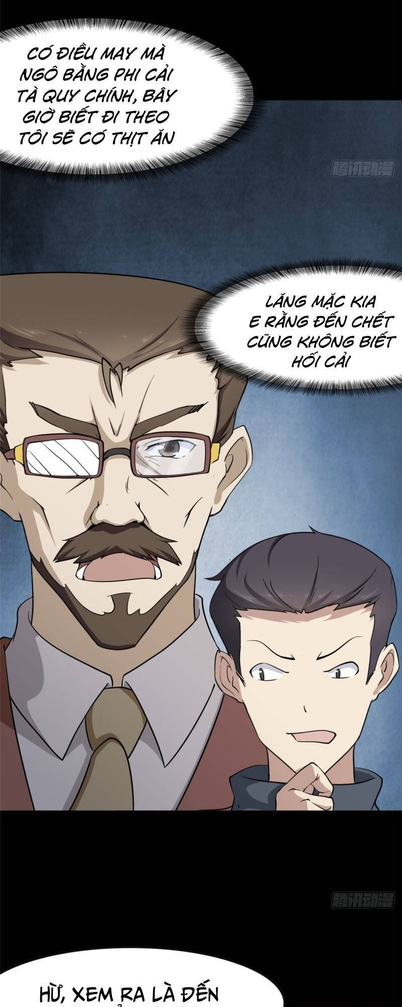 Bạn Gái Zombie Của Tôi Chapter 225 - 24