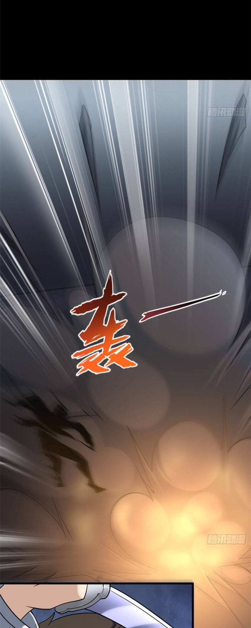 Bạn Gái Zombie Của Tôi Chapter 225 - 36