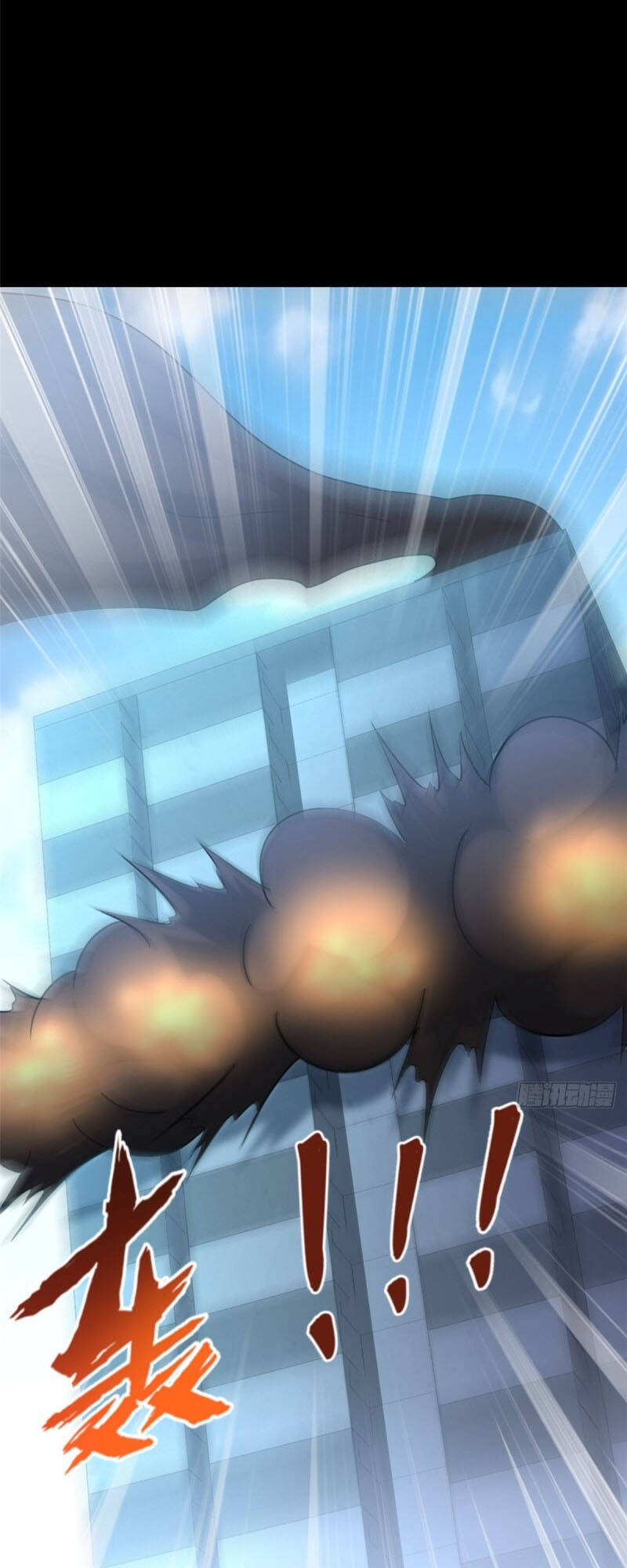 Bạn Gái Zombie Của Tôi Chapter 225 - 46