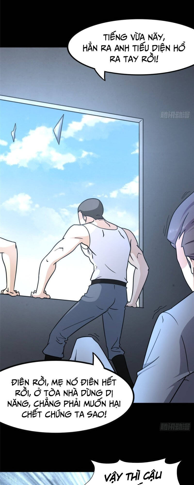 Bạn Gái Zombie Của Tôi Chapter 225 - 48