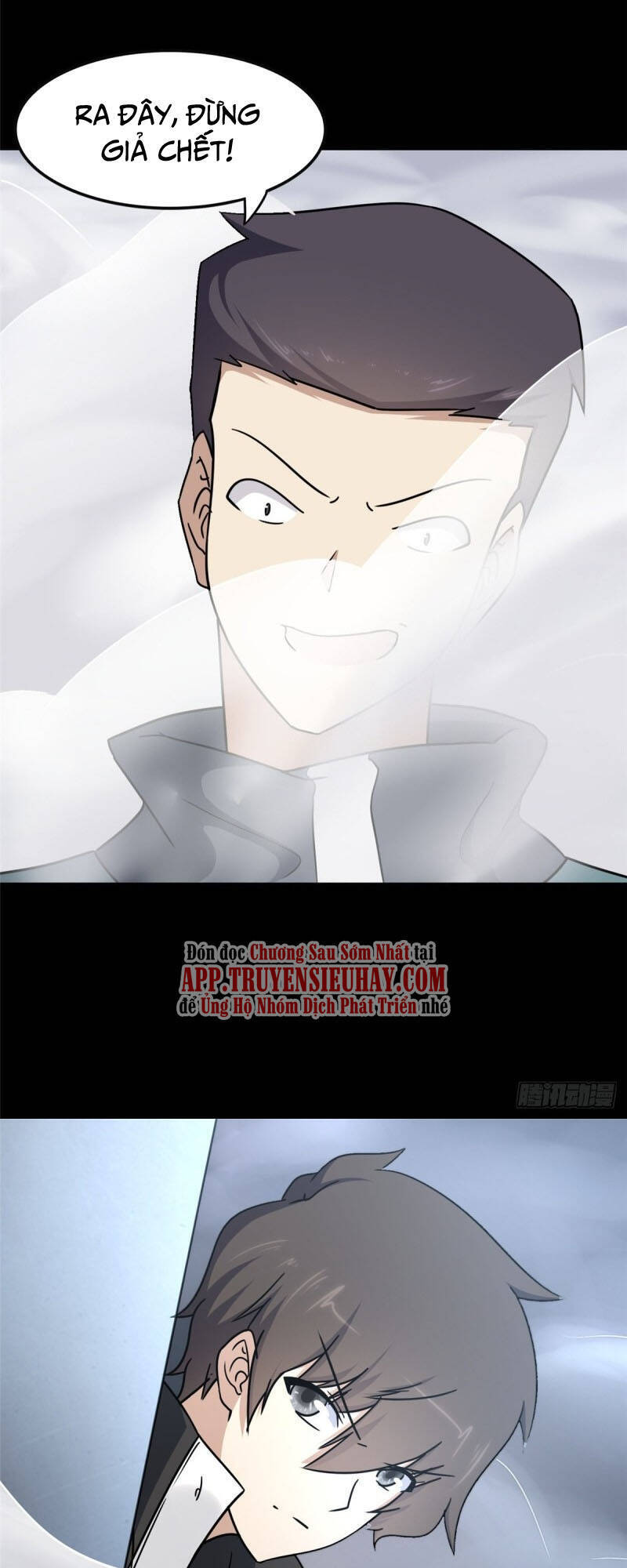 Bạn Gái Zombie Của Tôi Chapter 225 - 56