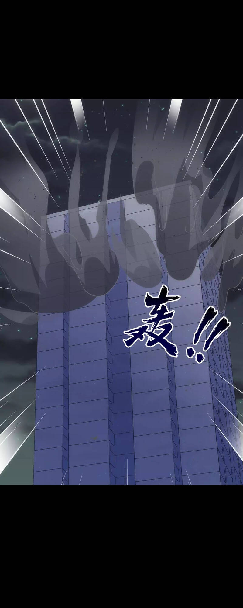 Bạn Gái Zombie Của Tôi Chapter 226 - 11