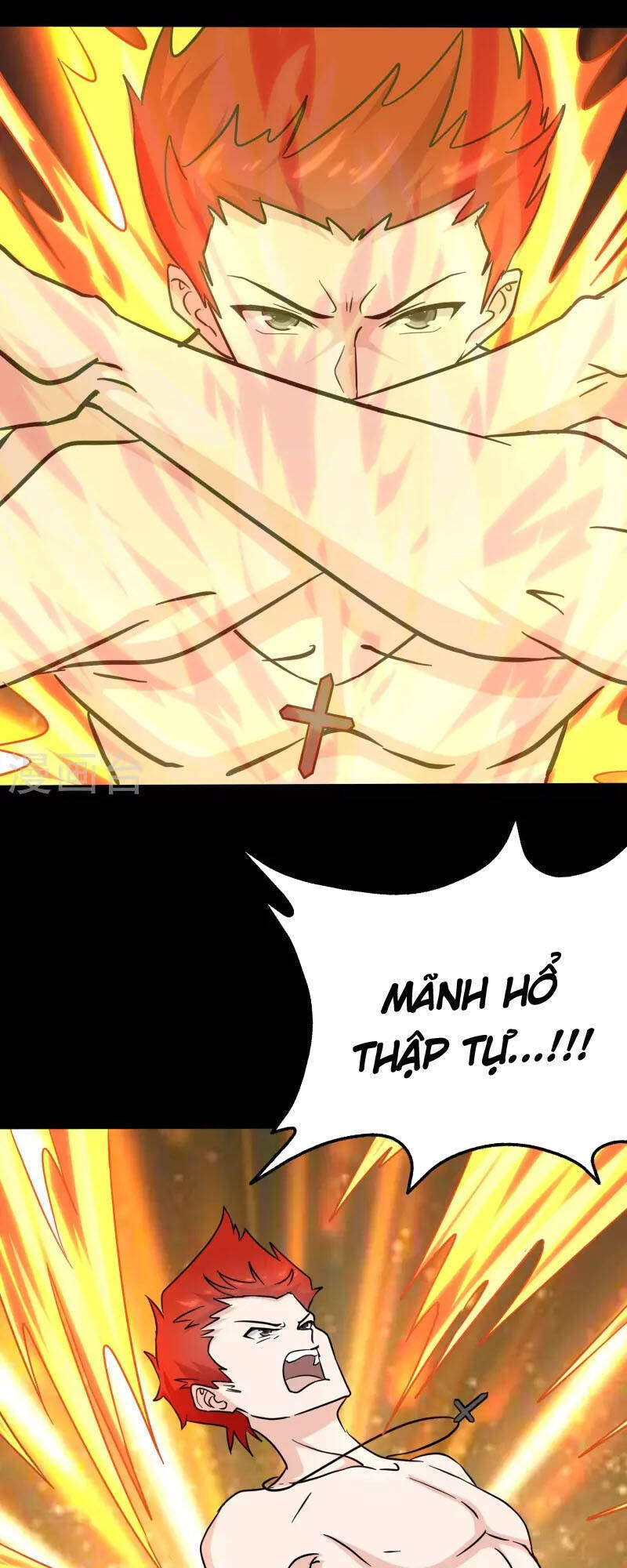 Bạn Gái Zombie Của Tôi Chapter 227 - 24