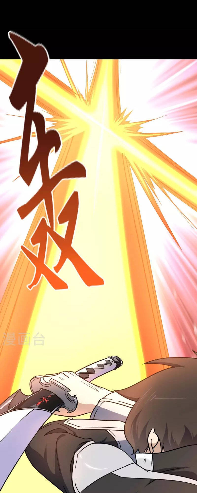 Bạn Gái Zombie Của Tôi Chapter 227 - 27