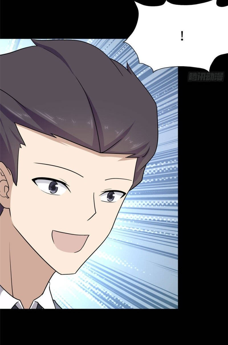 Bạn Gái Zombie Của Tôi Chapter 229 - 34