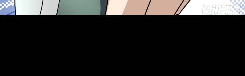 Bạn Gái Zombie Của Tôi Chapter 229 - 44