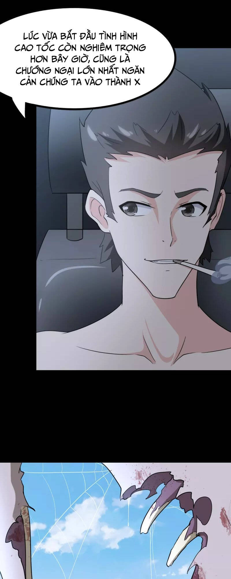 Bạn Gái Zombie Của Tôi Chapter 235 - 21