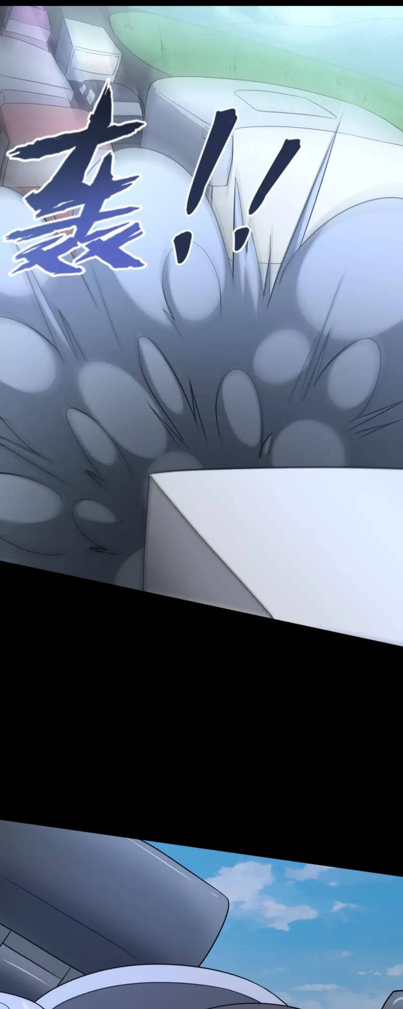 Bạn Gái Zombie Của Tôi Chapter 235 - 7