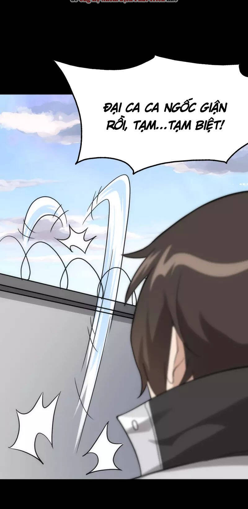 Bạn Gái Zombie Của Tôi Chapter 238 - 42