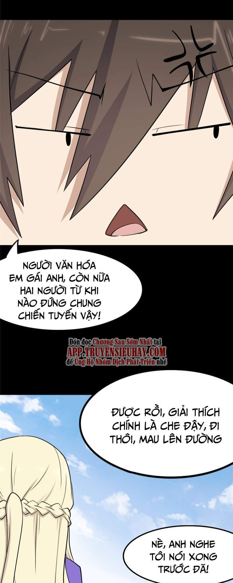 Bạn Gái Zombie Của Tôi Chapter 241 - 15