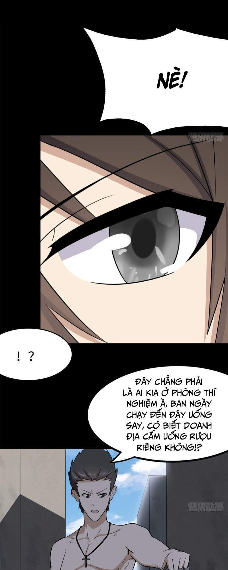 Bạn Gái Zombie Của Tôi Chapter 241 - 25