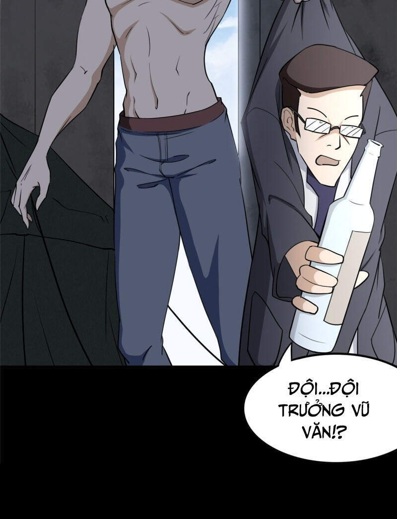 Bạn Gái Zombie Của Tôi Chapter 241 - 26