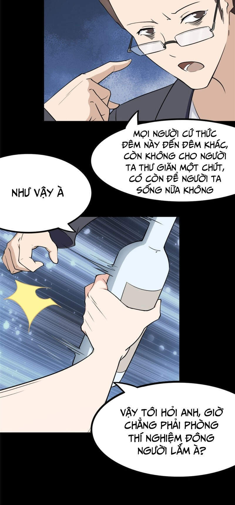 Bạn Gái Zombie Của Tôi Chapter 241 - 30