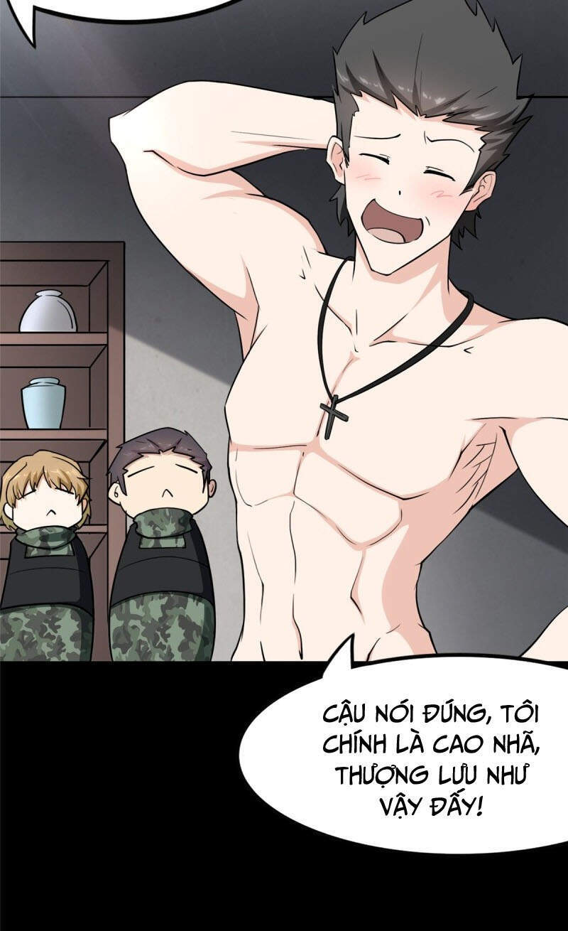 Bạn Gái Zombie Của Tôi Chapter 241 - 42