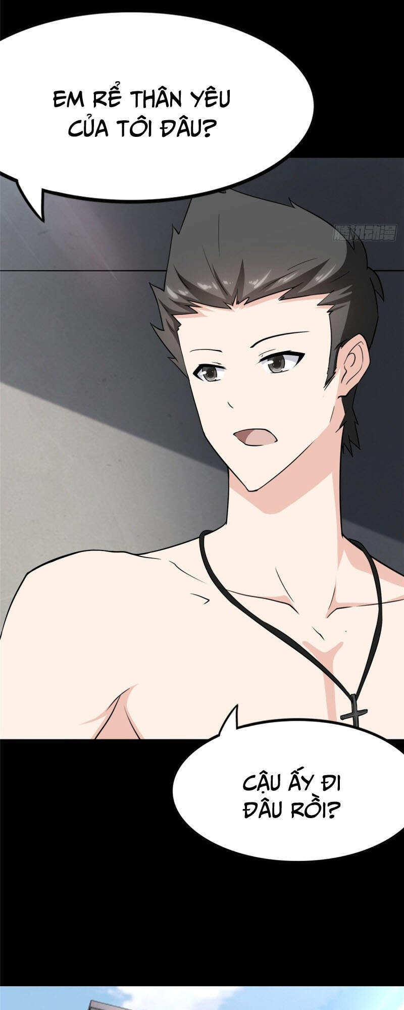 Bạn Gái Zombie Của Tôi Chapter 241 - 45