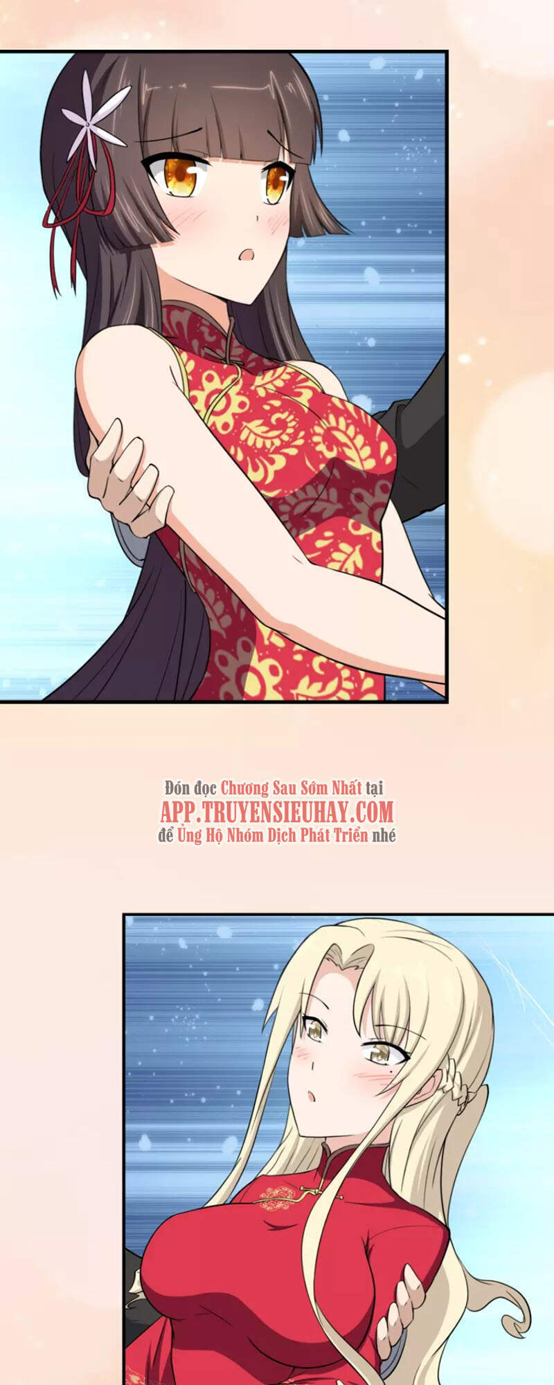 Bạn Gái Zombie Của Tôi Chapter 242 - 41