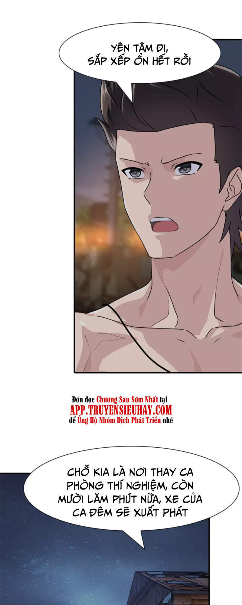 Bạn Gái Zombie Của Tôi Chapter 243 - 5