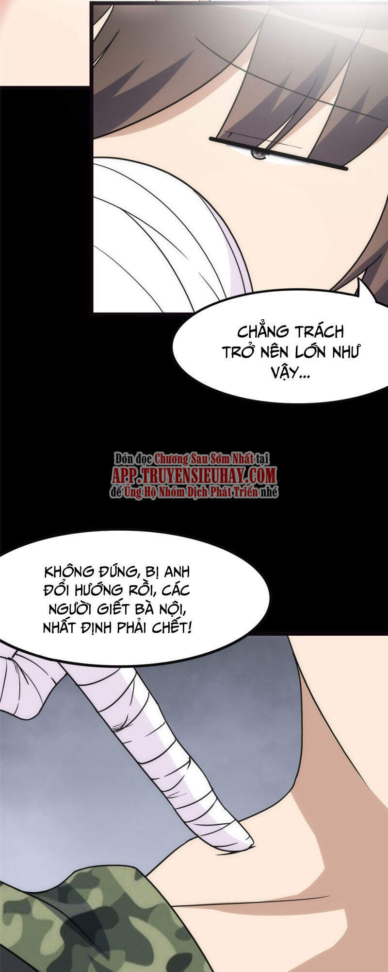 Bạn Gái Zombie Của Tôi Chapter 246 - 23