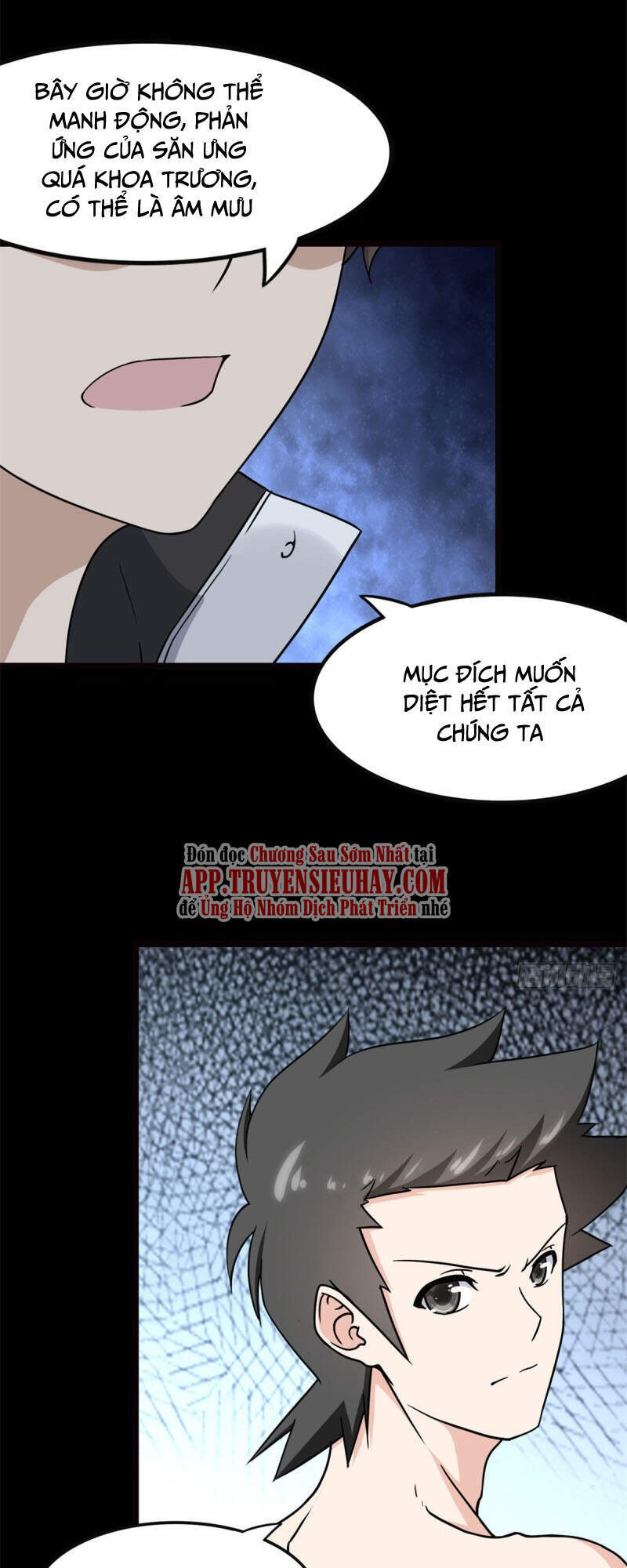 Bạn Gái Zombie Của Tôi Chapter 247 - 38