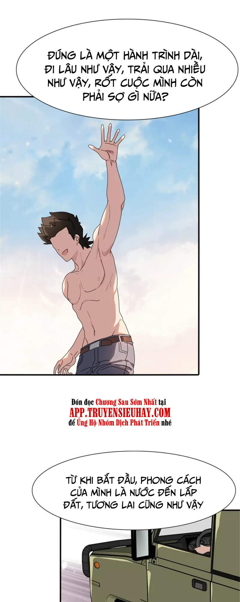 Bạn Gái Zombie Của Tôi Chapter 249 - 27